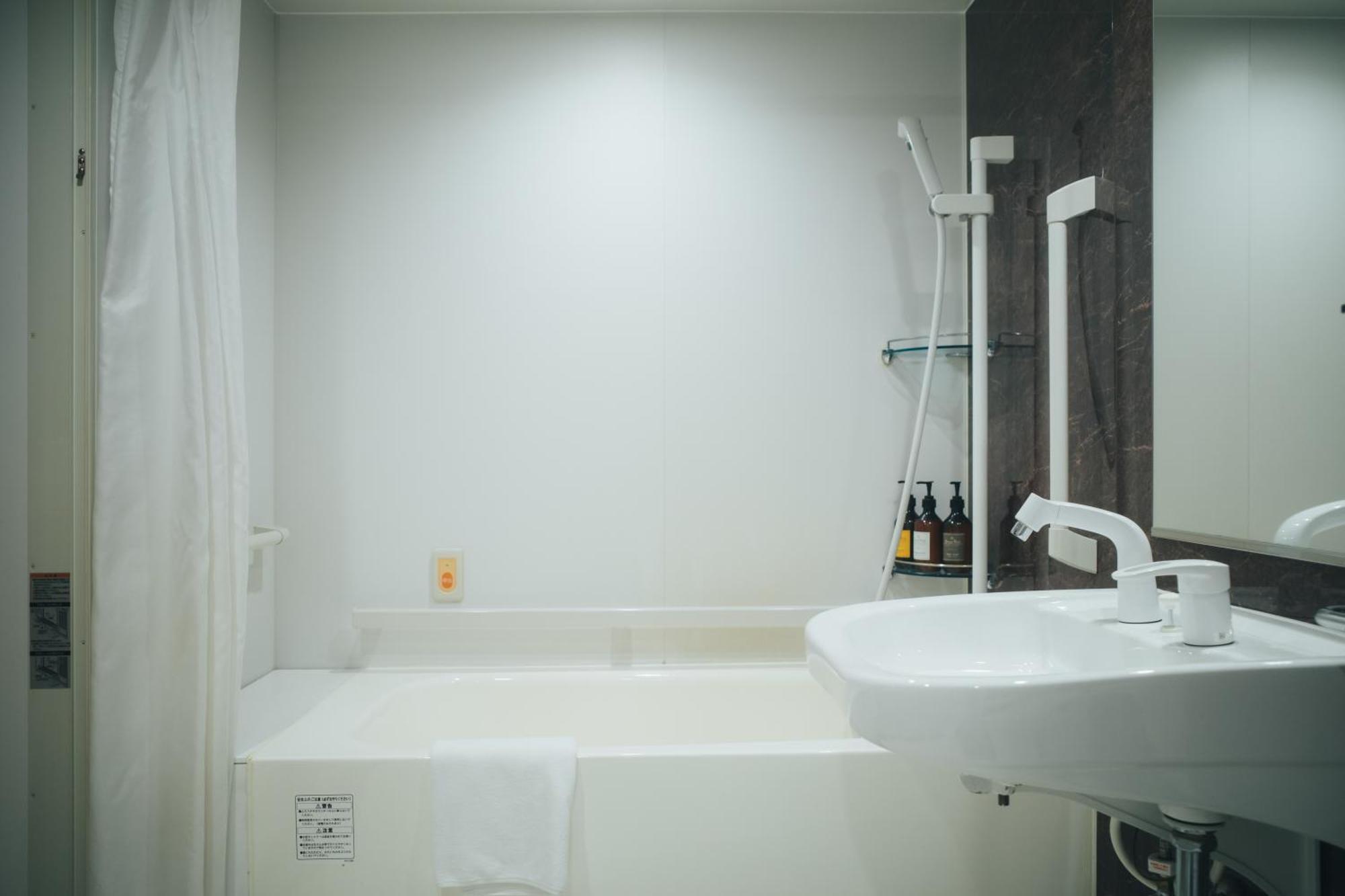 Meander Osaka Otel Dış mekan fotoğraf